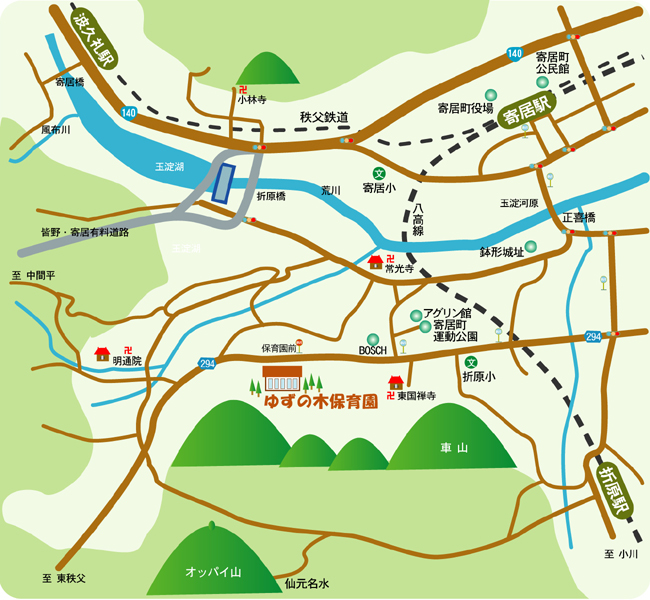 アクセス