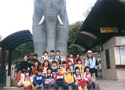 多摩動物園